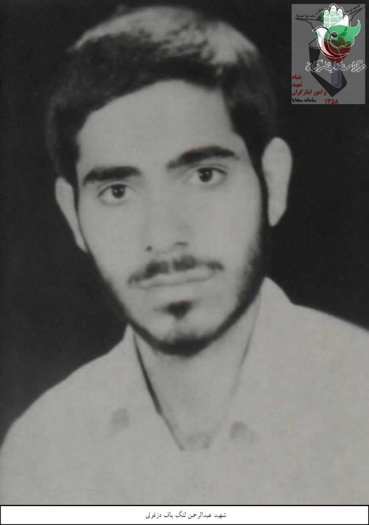 فاقد تصویر
